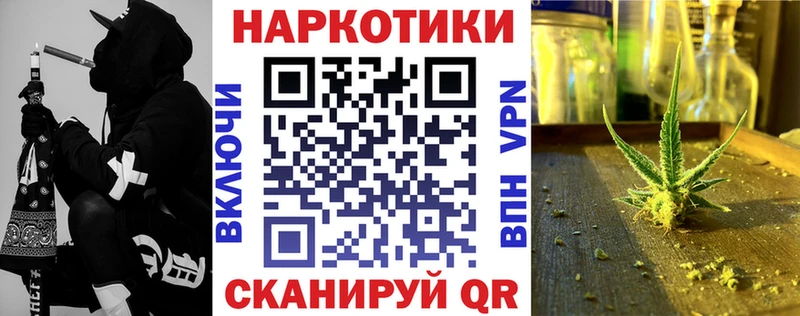 Как найти наркотики Туринск MDMA  Меф  Амфетамин  Конопля  mega зеркало  Альфа ПВП  ГАШИШ 
