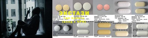 apvp Абаза