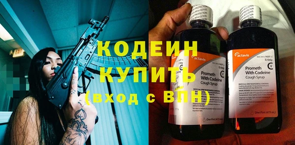 герыч Алзамай