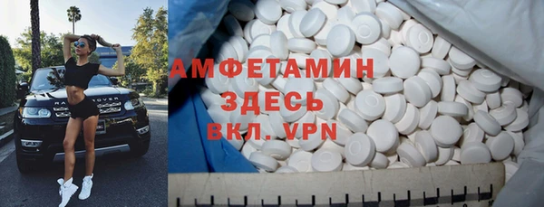 ПСИЛОЦИБИНОВЫЕ ГРИБЫ Алексеевка